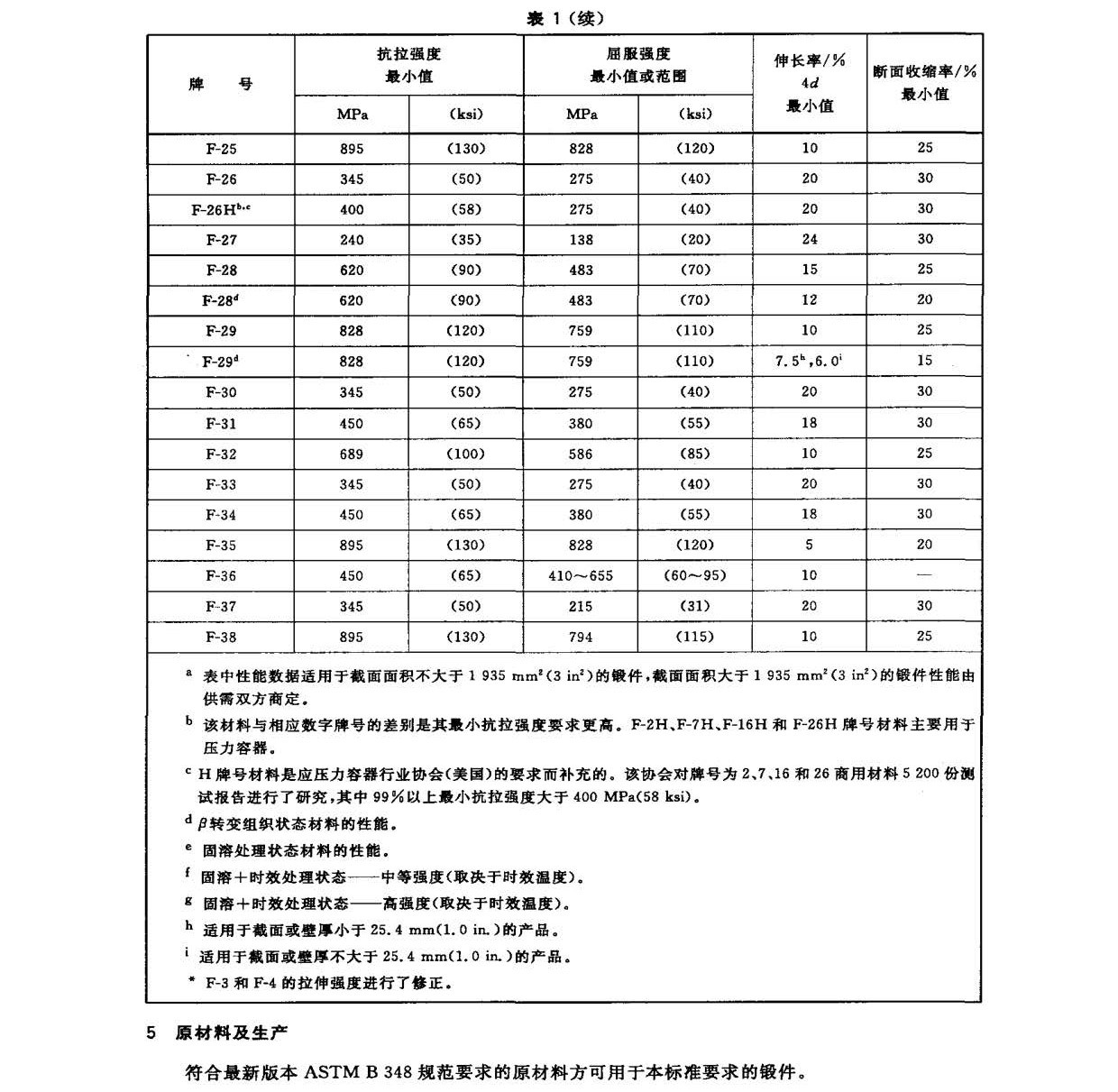 yy_頁面_07.jpg