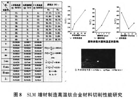 360截圖1633010498116139.jpg