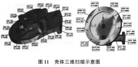 360截圖16640320384849.jpg