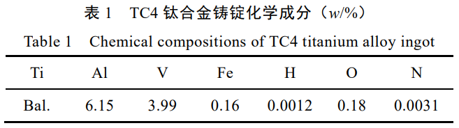 截圖20250113160001.png