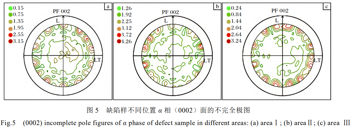 截圖20250113160132.png